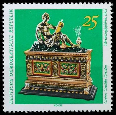 DDR 1971 Nr 1686 postfrisch SDA358A