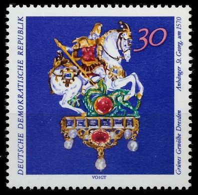 DDR 1971 Nr 1687 postfrisch SDA358E