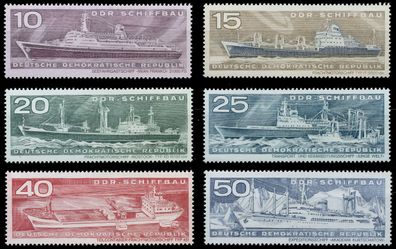 DDR 1971 Nr 1693-1698 postfrisch SDA35EE