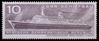 DDR 1971 Nr 1693 postfrisch SDA35F6