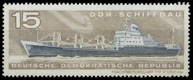DDR 1971 Nr 1694 postfrisch SDA35FA
