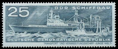 DDR 1971 Nr 1696 postfrisch SDA360A