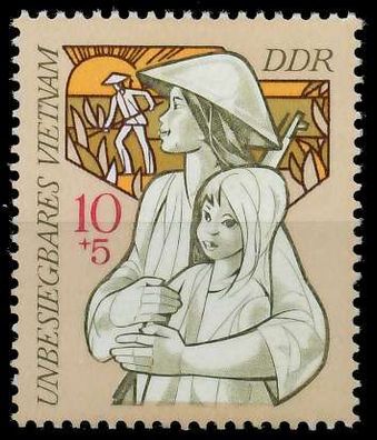 DDR 1971 Nr 1699 postfrisch SDA3622