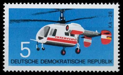 DDR 1972 Nr 1749 postfrisch SDA37C2