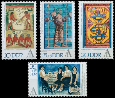 DDR 1972 Nr 1785-1788 postfrisch SDA3912