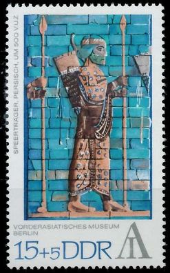 DDR 1972 Nr 1786 postfrisch SDA392A