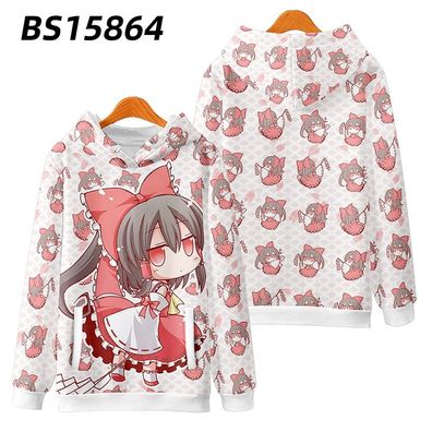 Touhou Project Cosplay 3D Druck Anime Harajuku Kawaii Hoodies Pullover Jacket