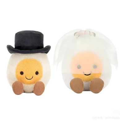 Jellycat Ei Hochzeit Plüschtier Kuscheltier Stofftier Spielzeug Geschenk Kinder 15CM