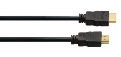 Cordial CHDMI 1,5 2PLUS