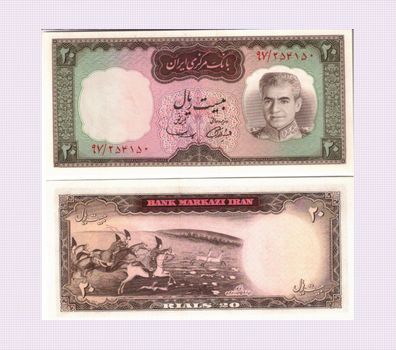 IRAN 20 RIALS 1969 Unc P 84 6395#