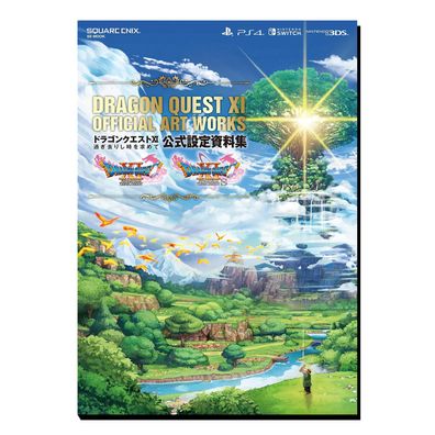 Square Enix Art Book Dragon Quest XI | Dragon Quest Artbook | 320 Seiten