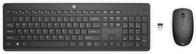 HP 235 Maus und Tastatur kabelgebunden (deutsches Layout)