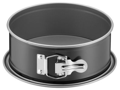 KAISER Inspiration Mini Springform, 20 cm 3201000071 4006932659534