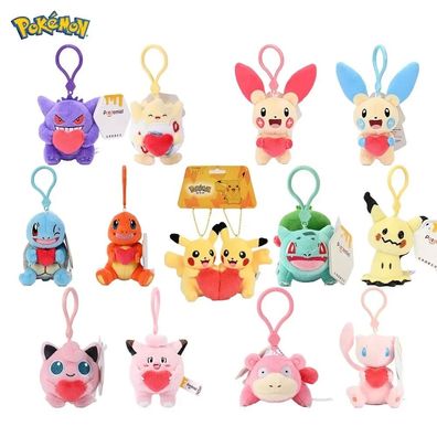 Pokmon Schlusselanhanger Plusch Pikachu Bisasam Gengar Mimigma Plusle Minun