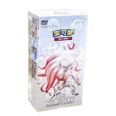 Pokmon Karten Shadow Storm Booster Pack PTCG Erweiterung Sammelkarten Set