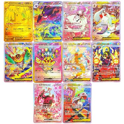 Proxy Pokmon Karten PTCG Mega Dream Dragonite Gengar Pikachu Sammlung Spielzeug