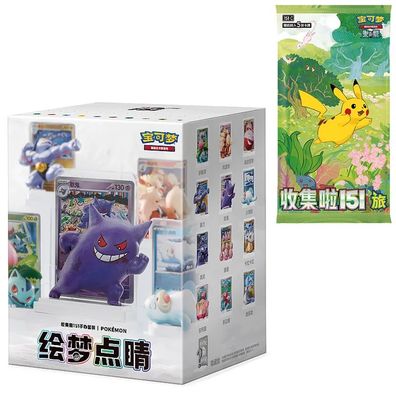 Pokmon Figuren Set 151 Gengar Blind Box Anime Sammlung Geschenk