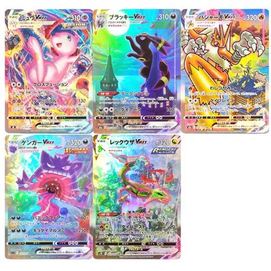 Pokmon Proxy Karten Sword Shield Umbreon Blaziken Gengar Rayquaza VMAX Sammlung