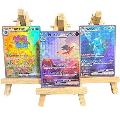 DIY Pokmon Karten White Flare Black Bolt Reshiram Zekrom EX Sammelkarten