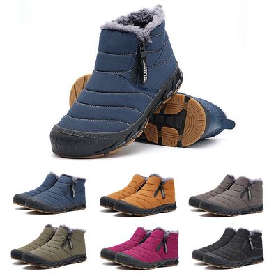 Winterschuhe Winterstiefel Schneestiefel Warm Gefuttert Schneestiefel Stiefel DE