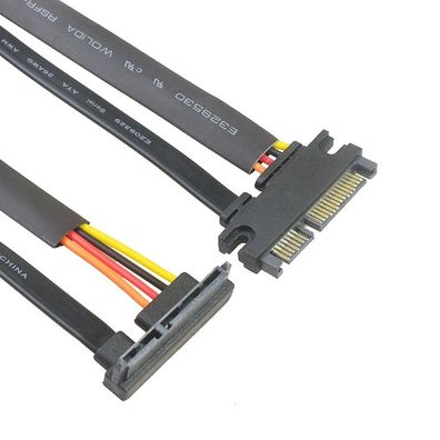 A19 SATA Stromkabel 7 + 15 22 Pin Kabel Stecker auf Buchse Datenverlängerung 50cm