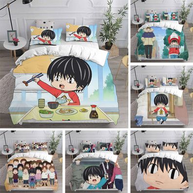 Kotaro Lives Alone 3D Bettwasche Set Cosplay Kotaro 2/3tlg Bettbezug Kissenbezug
