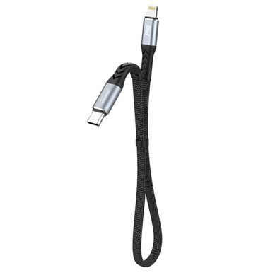 Dudao L10P Kabel USB Typ C - Lightning PD20W 0,23m schwarz (L10P)