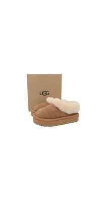UGG Tazzlita Stiefel mit Fleecefütterung in Braun