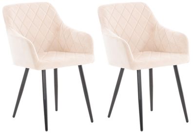 2er Set Esszimmerstuhl LISAN Samt Beige 47x44x84 cm Essstühle Esszimmerstühle