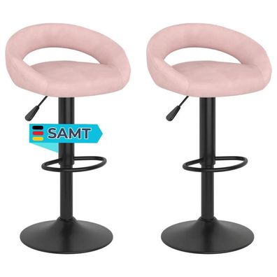 Barhocker KALSII höhenverstellbar 2er Set Rosa Samt Barstühle drehbar Küchenhocker