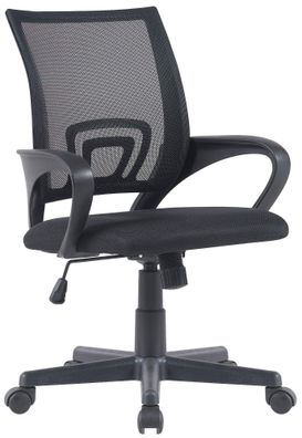 Bürostuhl Ergonomisch ZEOS Schwarz Schreibtischstuhl mit Netzbespannung