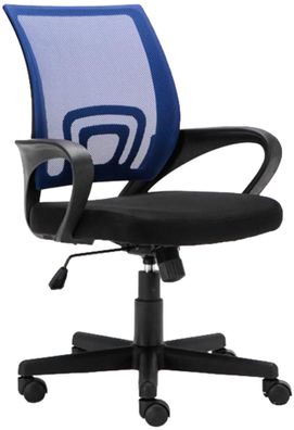 Bürostuhl PARIS 88x56x54 Blau Kunstleder Kunststoff Gestell ergonomische Bürostühle
