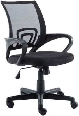 Bürostuhl PARIS 88x56x54 Schwarz Kunstleder Kunststoff Gestell ergonomische