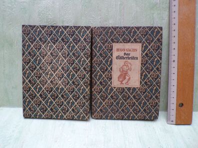 Das Kälberbrüten Eulenspiegel mit dem blauen Hosentuch Fastnachtsspiel Hans Sachs