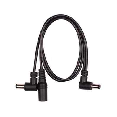 Mooer Multi Plug Cable PDC 2A