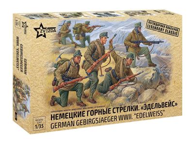 Zvezda 93599 Deutsche Gebirgsjäger in 1:35 Zvezda 3599 Bausatz