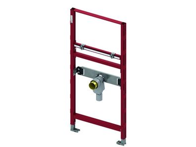 TECEprofil Universalmodul 1120mm f. WT m. UP-Geruchverschluss