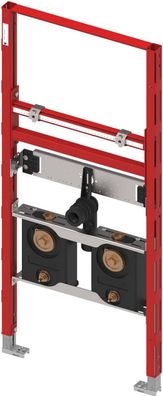 TECEprofil Waschtischmodul Bauhöhe 1120 mm inkl. 2 Montageblöcke f. Wasserzähler