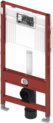 TECEprofil WC-Modul 1120mm m Uni-Spülkasten m Hygienespülf