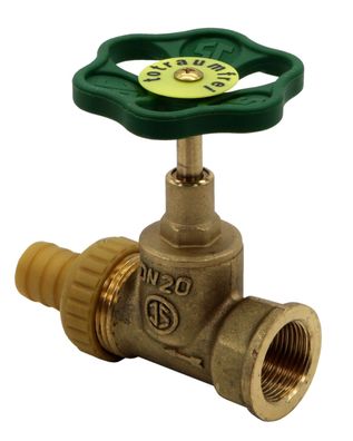 JS Kesselentleerventil, DN20 Eingang IG 3/4", USGANG SV 1"