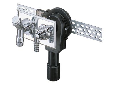 Dallmer Wand-Waschgeräte-Siphon 406 für waagerechten Einbau DN 40/50