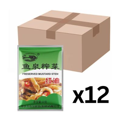 MHD-Sale 26.05.206: 12er-Pack Fishwell Eingelegtes Senfgemüse mit Chiliöl 60g