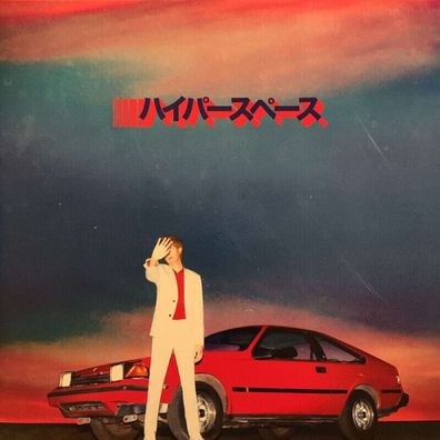 BECK = Hyperspace = VINYL LP ALBUM CL = SYNTH INDIE DREAM POP NEW WAVE R&B