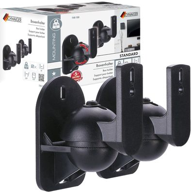 Schwaiger 2x Lautsprecher-Halterung Paar Wand-Halterung Boxen-Halter Wand-Halter