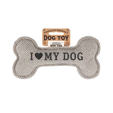Quietschender Hunde Knochen form-Hundespielzeug I love my dog -grey