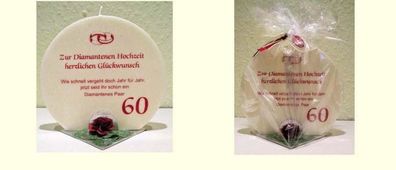 Geschenk Kerze Diamantene Hochzeit 215g Grundpreis 139,30â€?Â¬/kg