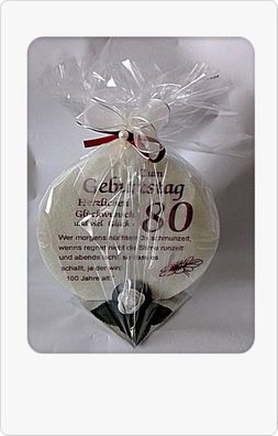 Geschenk Kerze zum 80. Geburtstag 215g Grundpreis 139,30â€?Â¬/kg