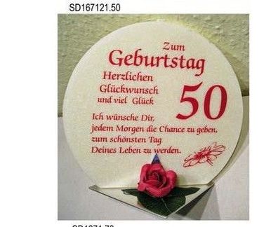 Geschenk Kerze zum 50. Geburtstag 215g Grundpreis 139,30â€?Â¬/kg