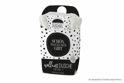 la Vida Wellness-Dusche Geschenkset mit Punkte Duschgel+Baumwoll-Handtuch, Serie-Maed
