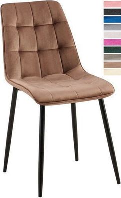 Esszimmerstuhl Stuhl Samt Wohnzimmerstuhl Besucherstuhl Küchenstuhl Bürostuhl